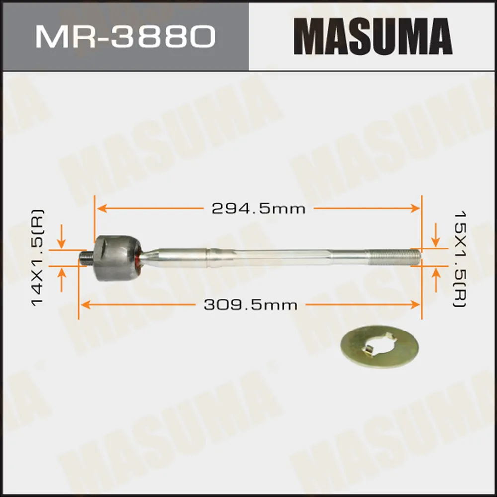 Рулевая тяга TOYOTA HILUX MASUMA MR-3880