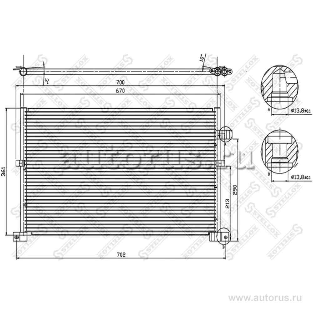 Радиатор конд. Ford Mondeo 1.8- STELLOX 10-45021-SX