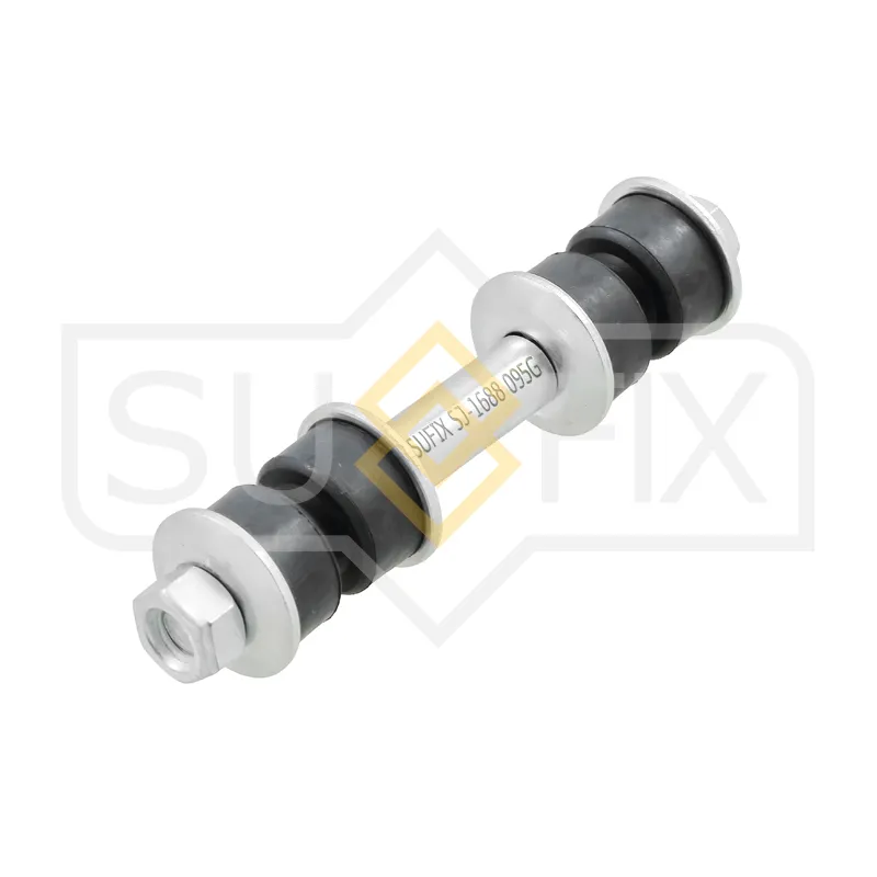 Стойка стабилизатора SUFIX SJ-1688