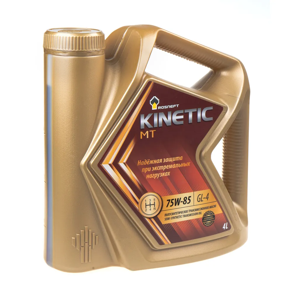 Масло трансмиссионное Rosneft Kinetic MT 75W-85 4 л 40817142