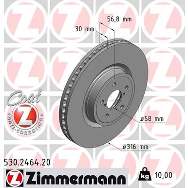 Диск тормозной передний вентилируемый [326X30] 5 отверстий BS SUBARU COAT Z ZIMMERMANN 530246420