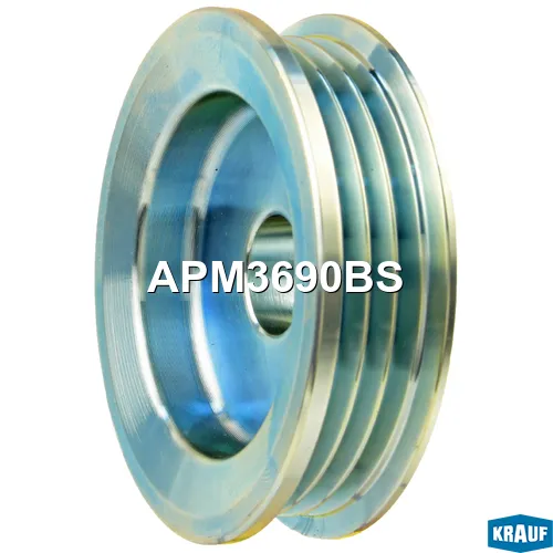 Шкив генератора KRAUF APM3690BS