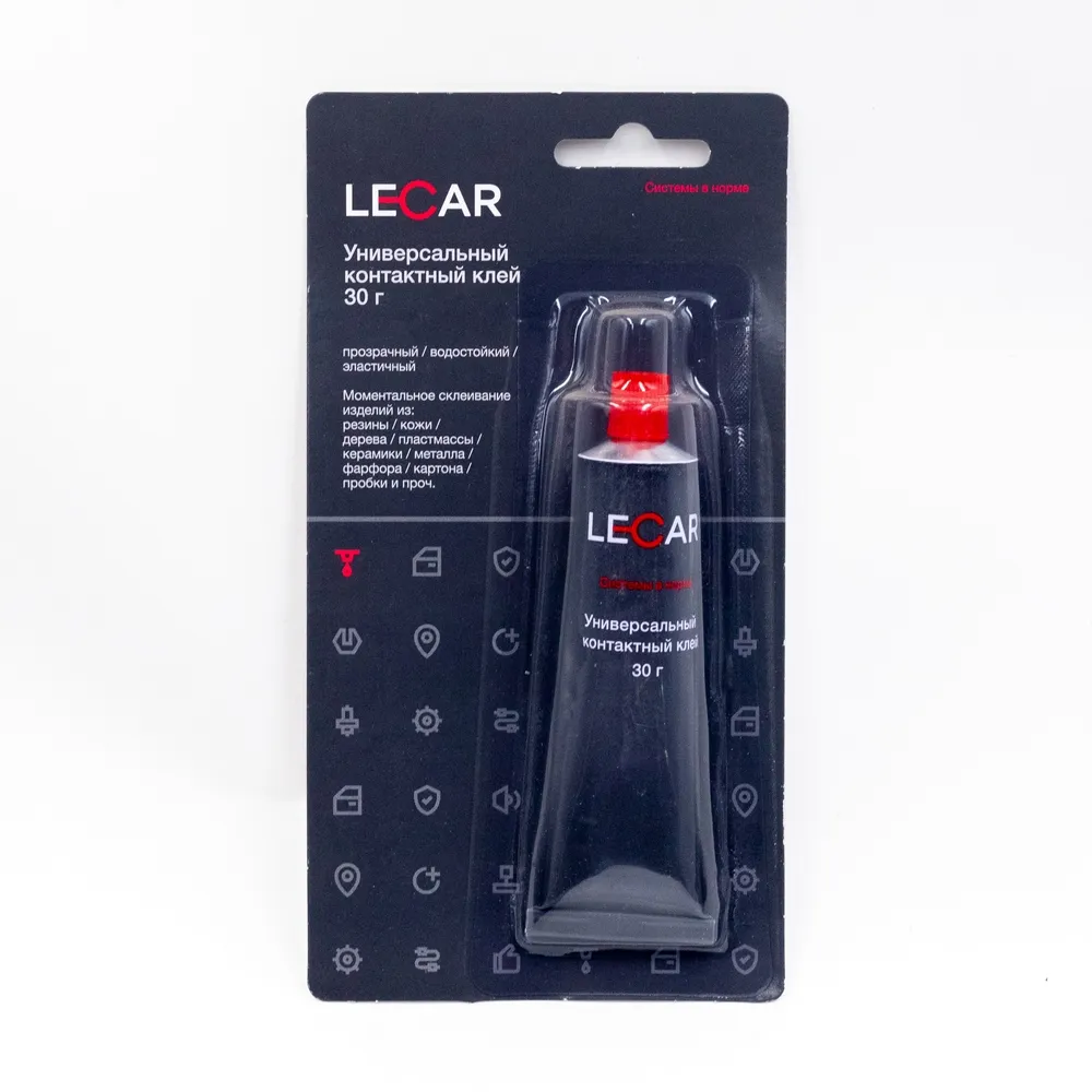 Контактный клей LECAR 30гр. (блистер)
