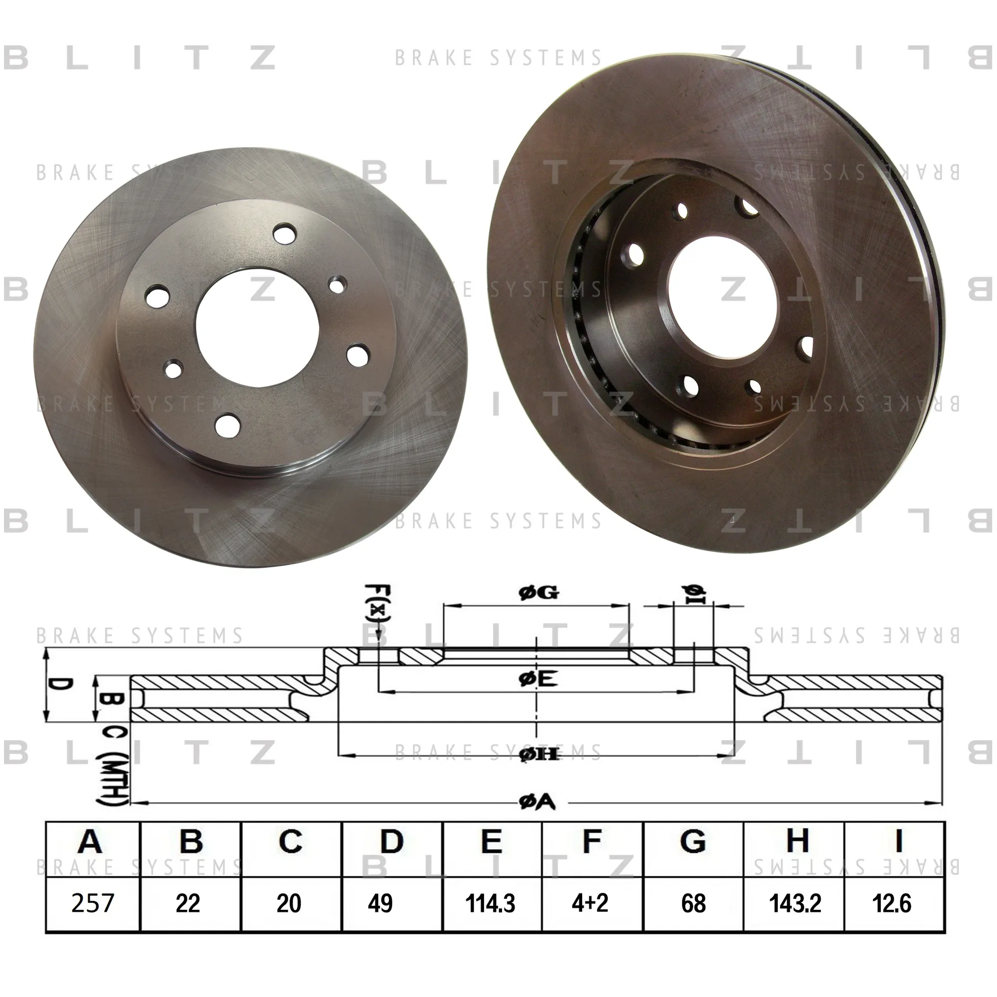 Диск тормозной передний вентилируемый NISSAN PRIMERA 90-> BLITZ BS0132