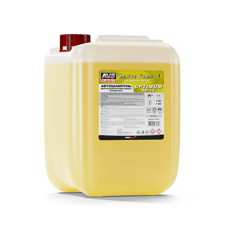 Шампунь для бесконтактной мойки Active Foam Optimum 20л AVS
