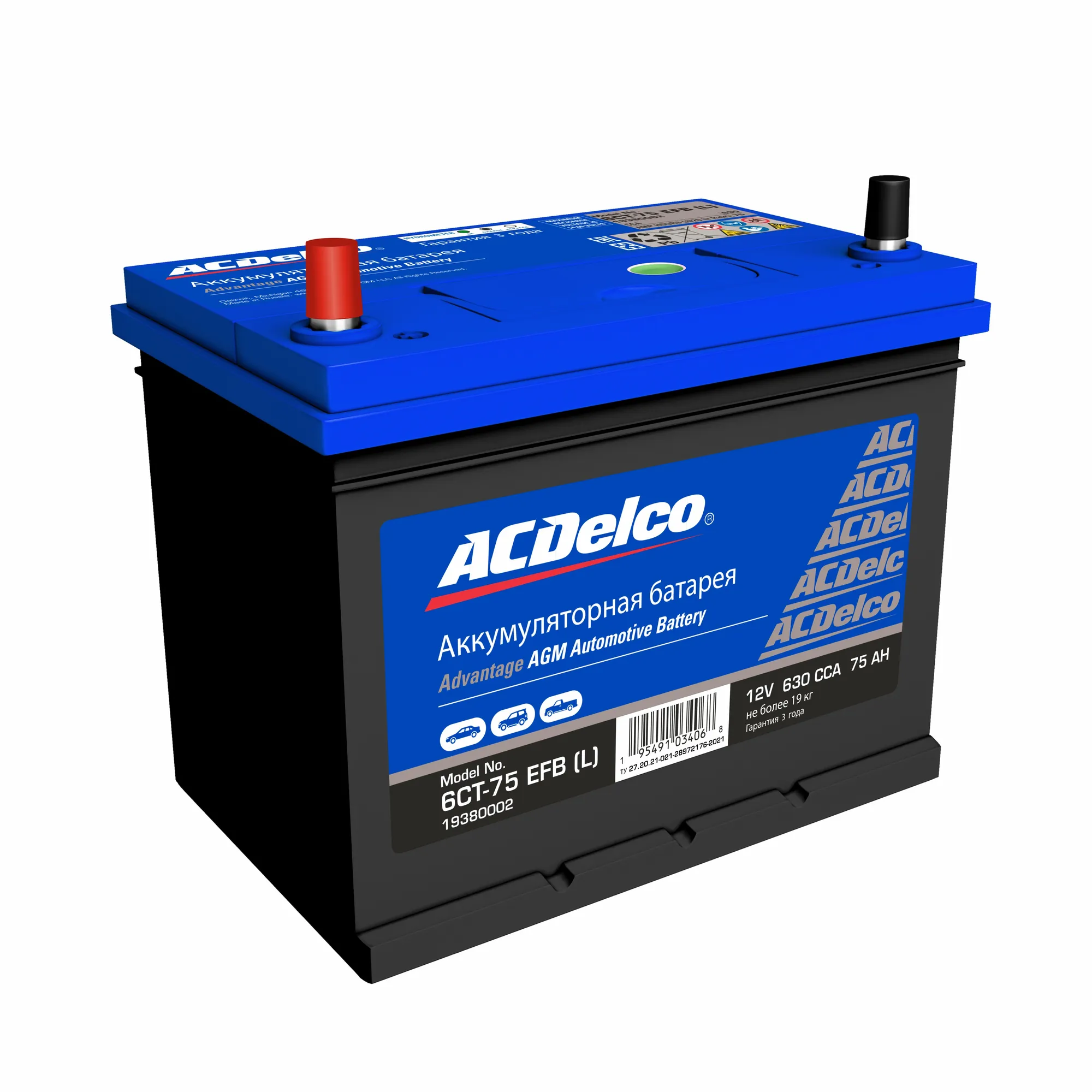 Аккумулятор ACDelco EFB 75 А/ч прямая L+ 260x175x225 EN630 А