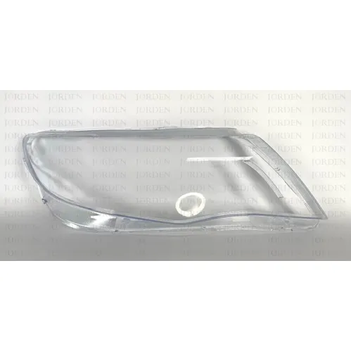 Стекло фары RH галоген Geely Atlas 16- 7051017200/1