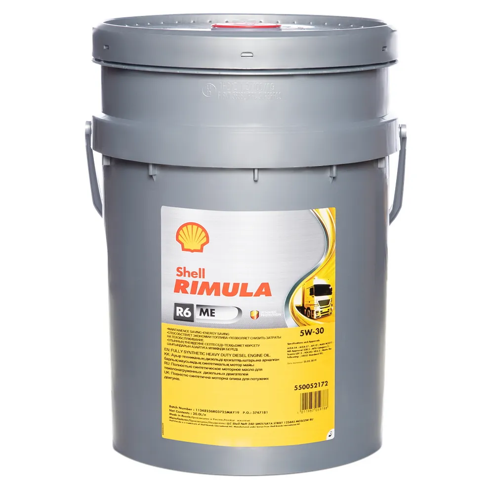Масло моторное SHELL Rimula R6 ME 5W-30 синтетическое 20 л 550052172
