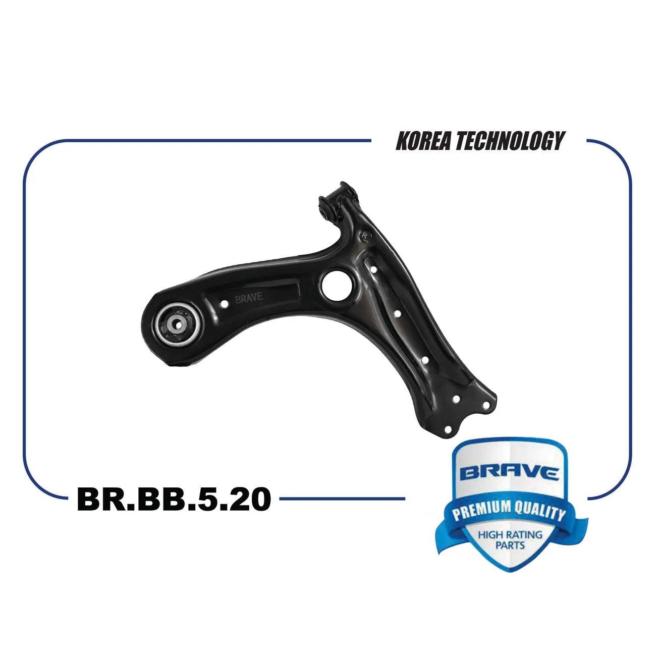 Рычаг подвески R VW Polo Sedan 10- SKODA Rapid 13- BRAVE BR.BB.5.20