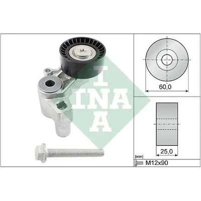 Натяжитель поликлинового ремня CITROEN: BERLINGO/EVASION/JUMPY/XANTIA/XSARA/XM/ZX, FIAT: SCUDO/ULYSS