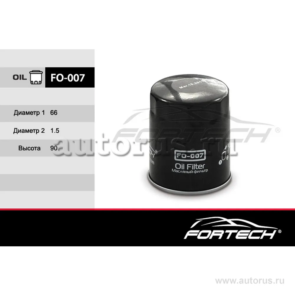 Фильтр масляный kia sportage 05retona ford probe FORTECH FO-007