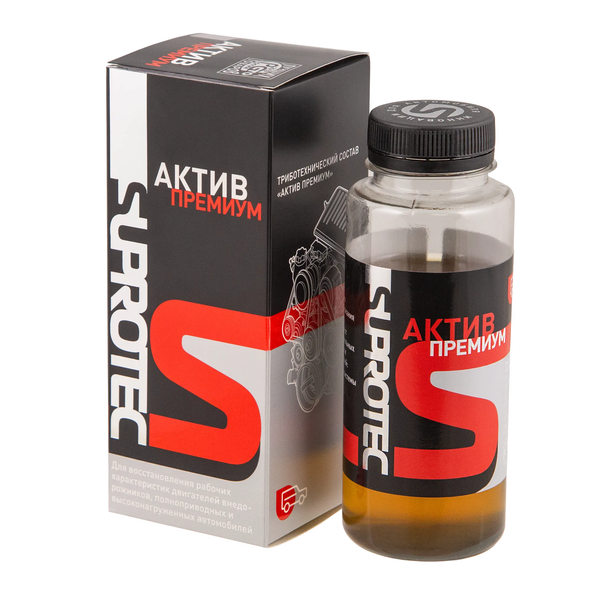 Триботехнический состав в ДВС Актив Премиум 200 мл SUPROTEC 123209 SUPROTEC 123209
