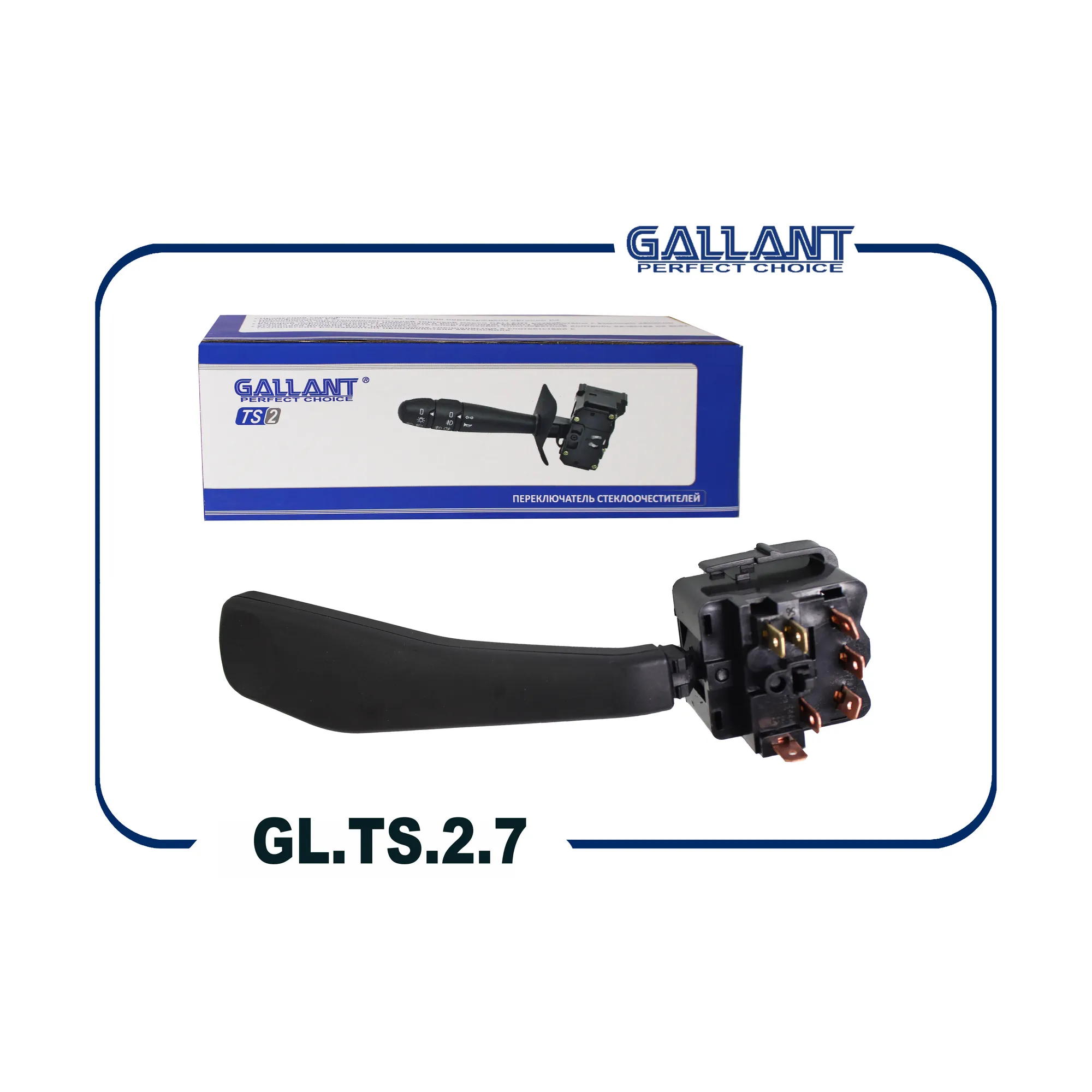 Переключатель подрулевой ВАЗ 1118 ВАЗ 1118,2170,2190 квадр. Нового обр. GALLANT GL.TS.2.7