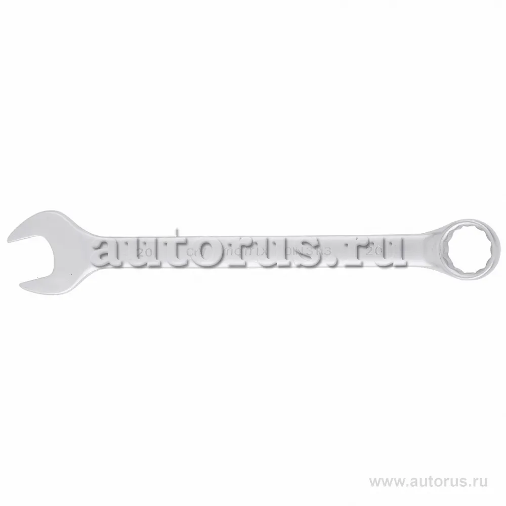 Ключ комбинированный, 20 мм, CrV, матовый хром MATRIX 15116