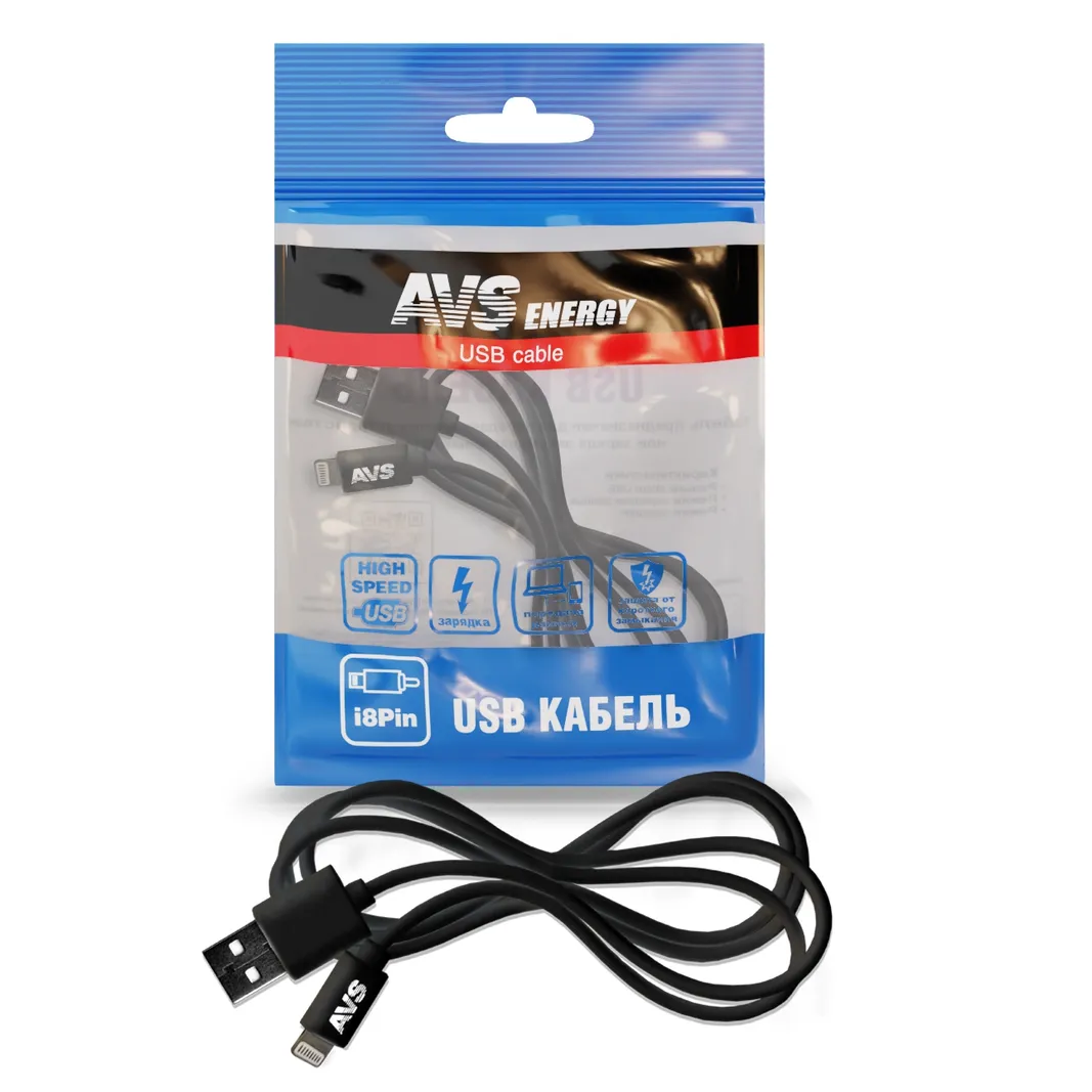 Кабель для iphone 5, 1м, пакет, , Max Вт AVS A78718S