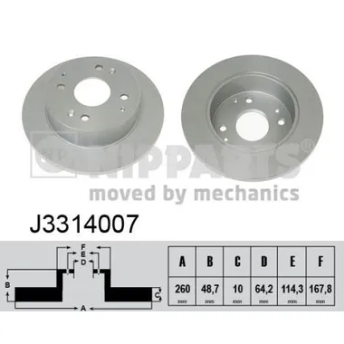 Диск тормозной задний HONDA ACCORD 2.0 90-93 HONDA ACCORD NIPPARTS J3314007