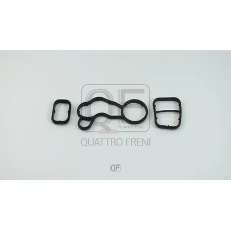 Прокладка маслоотделителя комплект QUATTRO FRENI QF54A00047