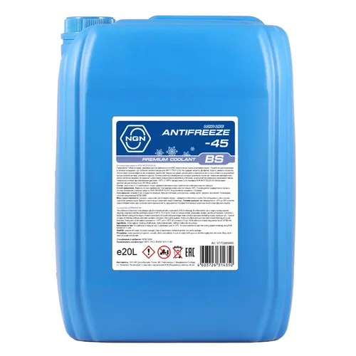 Антифриз BS-45 синий 20л