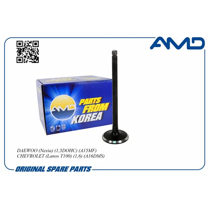 Клапан двигателя впускной 96182806/AMD.HDVL32 AMD