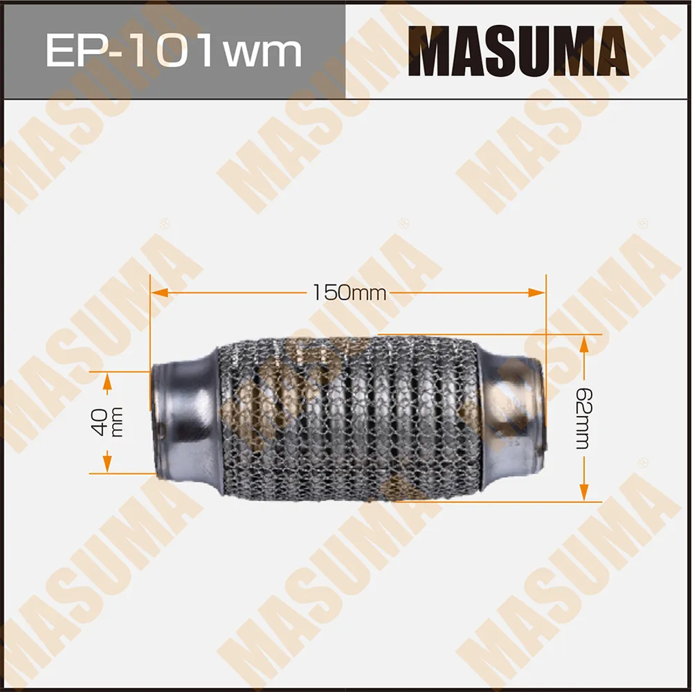 Гофра глушителя 3-х слойная 40х150 3-х слойная, wiremesh, interlock, 40х150 MASUMA EP-101wm