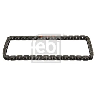 Цепь привода распредвала