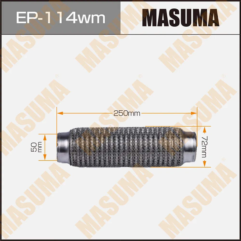 Гофра глушителя 3-х слойная 50х250 3-х слойная, wiremesh, interlock, 50х250 MASUMA EP-114wm