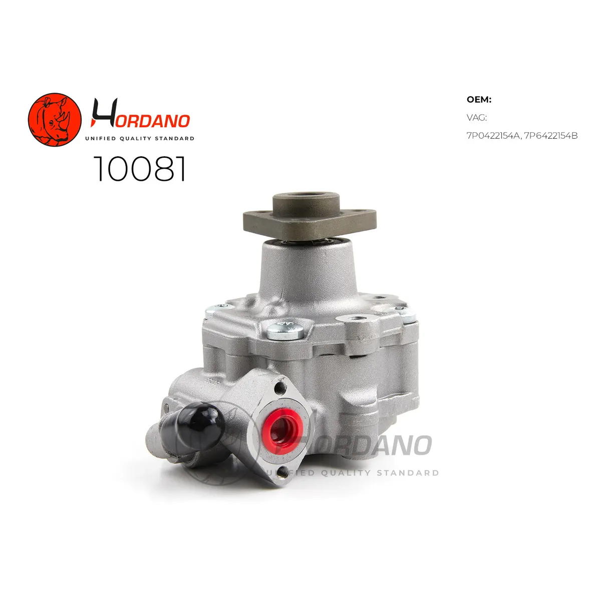 Насос ГУР VW TOUAREG (7P5) Hordano 10081