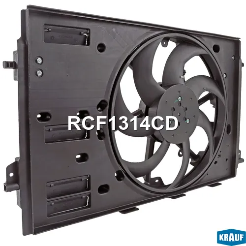 Вентилятор охлаждения KRAUF RCF1314CD