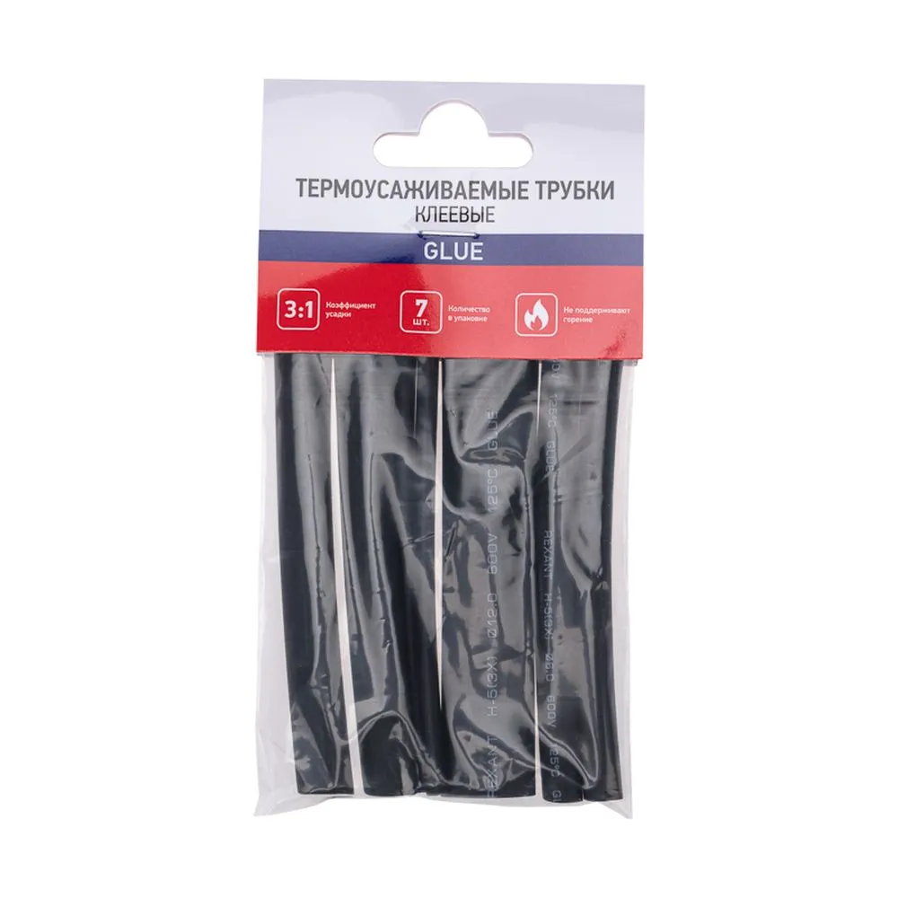 Трубки термоусадочные, компл. 7 шт., REXANT N7 (КЛЕЕВОЙ) (АВТО) 29-0107
