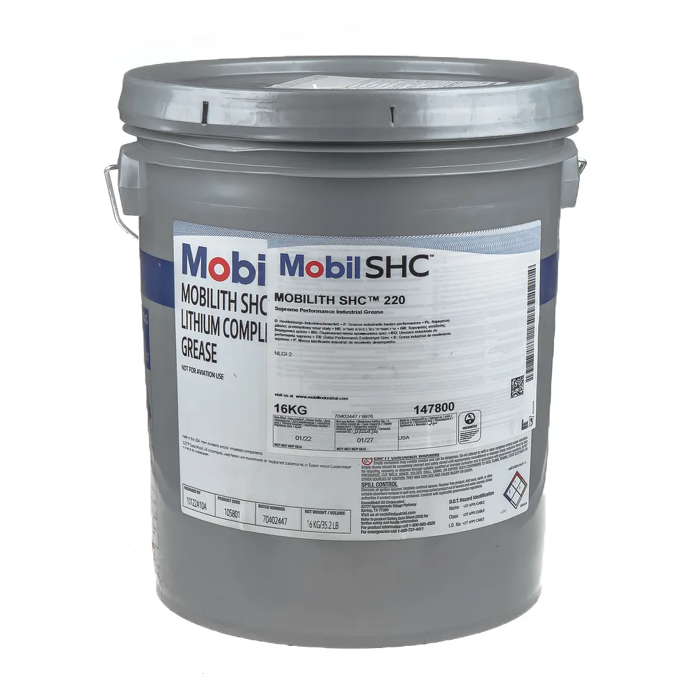 Смазка Mobilith SHC 220 пластичная 16 кг MOBIL 147800