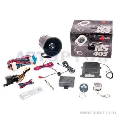 Сигнализация ALLIGATOR NEXUS NS-405, сирена, , Max Вт ALLIGATOR NS-405