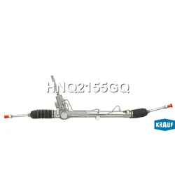 Рулевая рейка с тягами гидравлическая (FORD Mondeo IV 2006-2014, FORD S-Max 2006-, FORD Galaxy II 20 KRAUF HNQ2155GQ