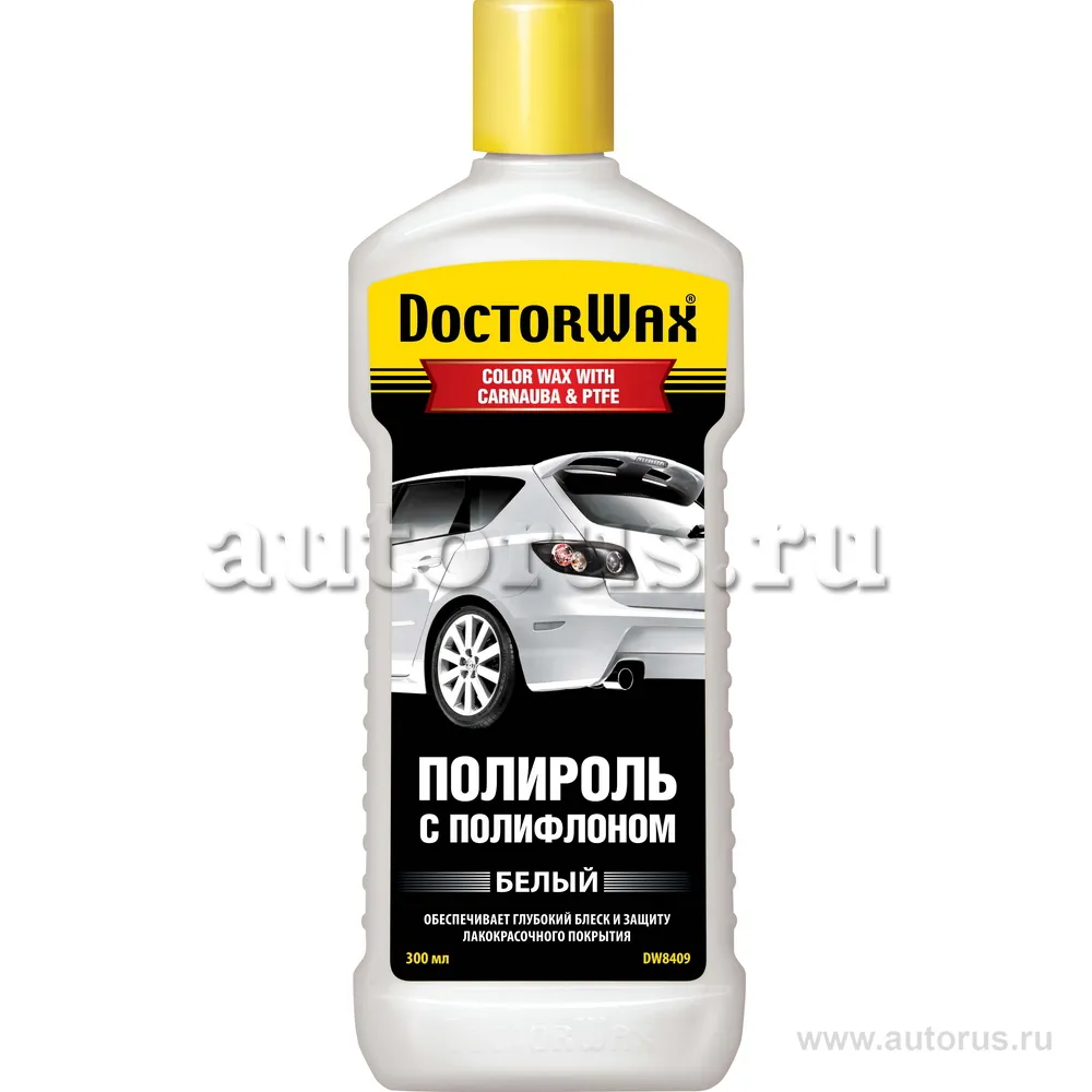 Полироль с полифлоном белый 300 мл DoctorWax DW8409