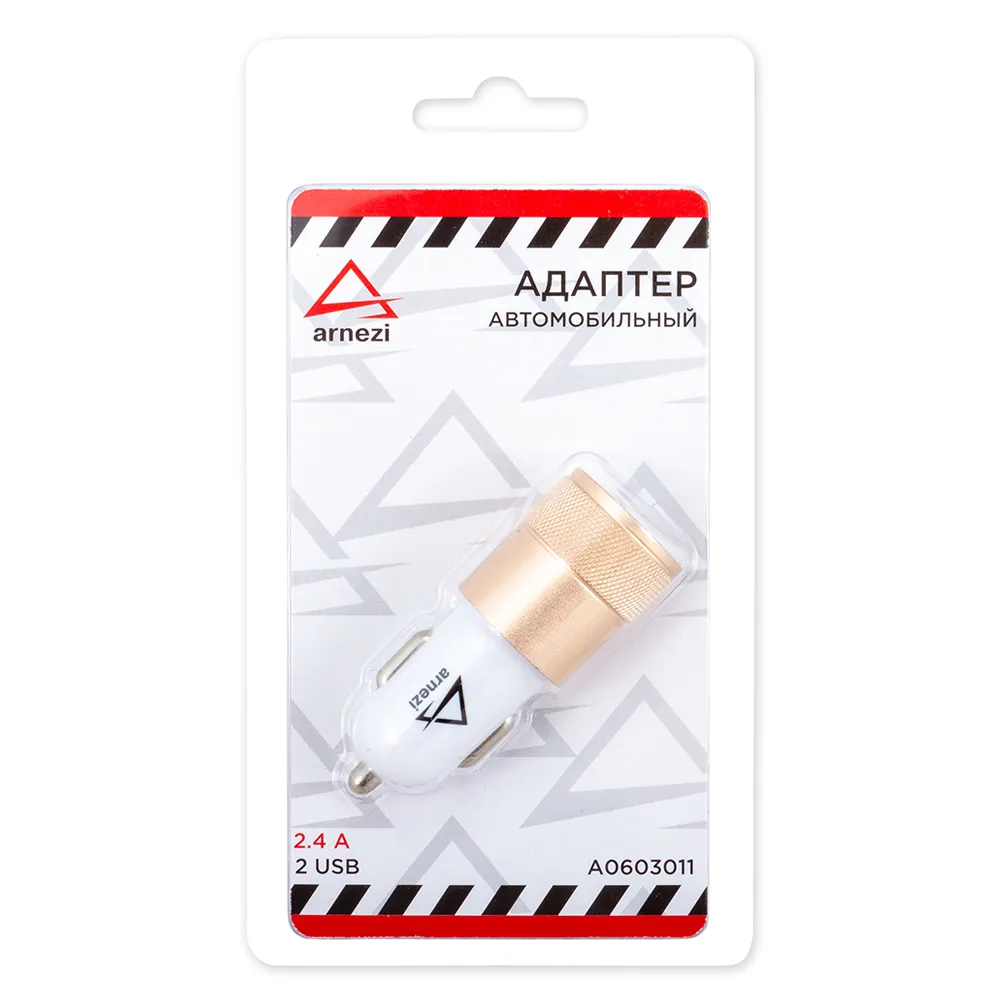 Адаптер автомобильный 2хUSB 5В 2.4А в прикуриватель Белый/Золотой ARNEZI A0603011