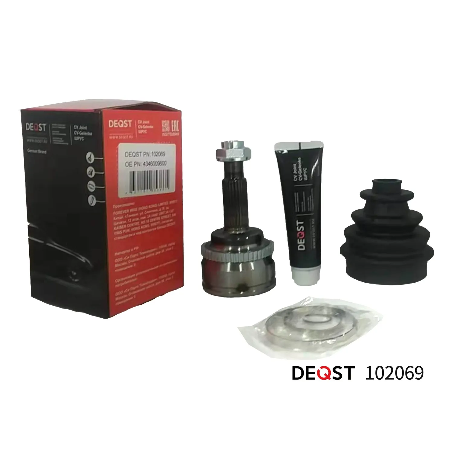 ШРУС. нар. наружний TOYOTA COROLLA 1.4/1.6 02-.;TOYOTA CAMRY/CARINA 1. DEQST 102069