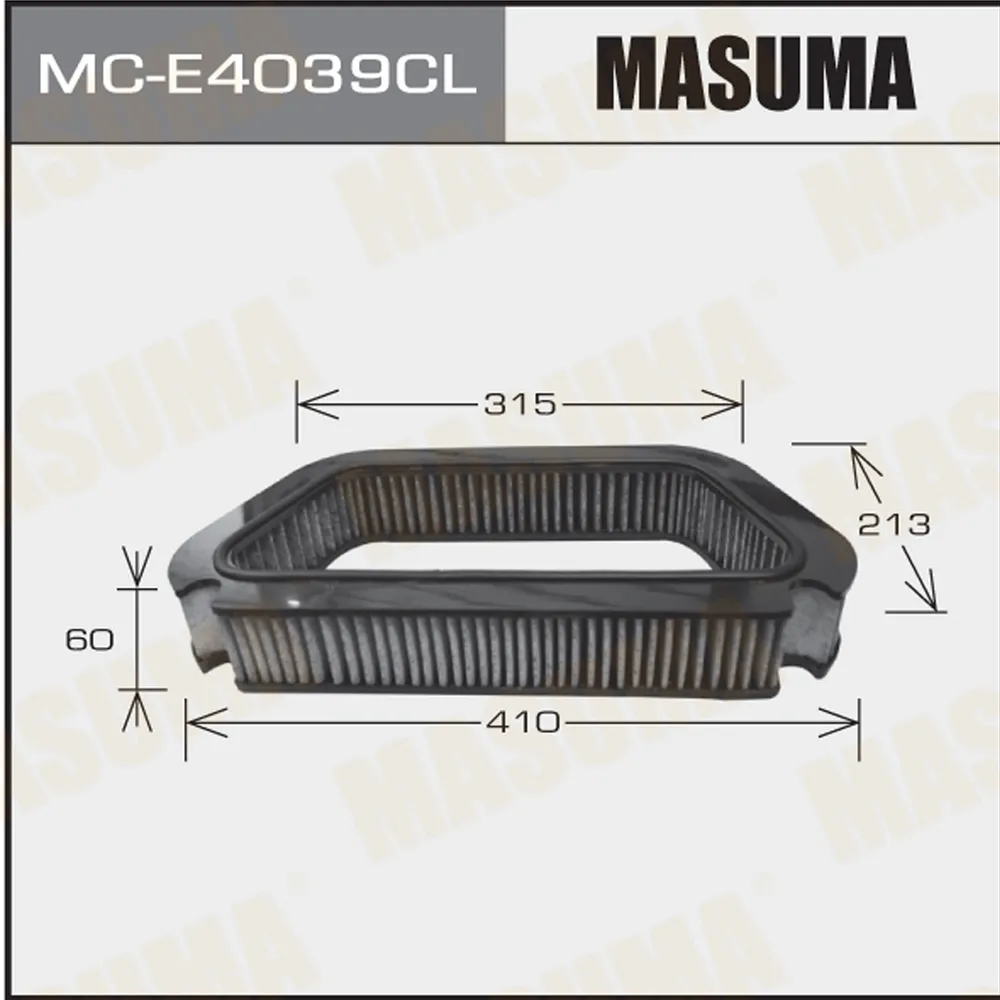 Фильтр салона угольный audi a8 03 MASUMA mce4039cl