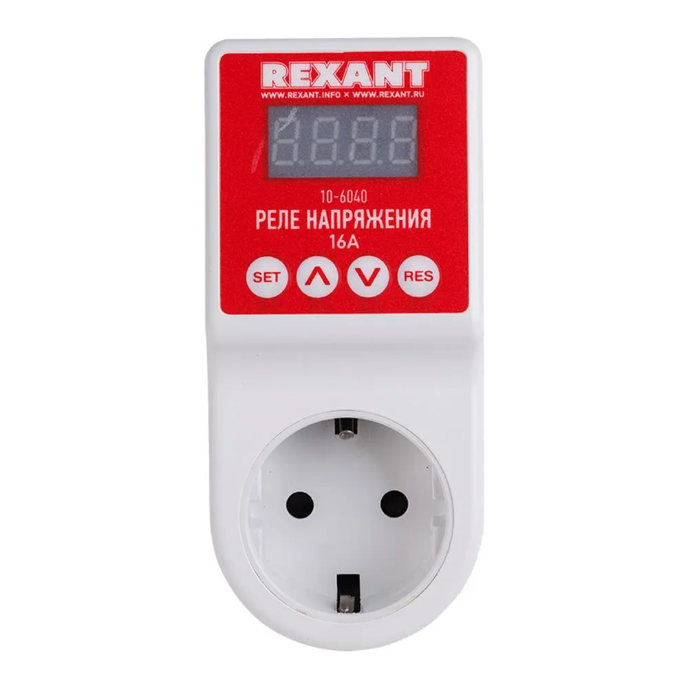 Реле напряжения «вилка-розетка» c дисплеем 16А REXANT 106040