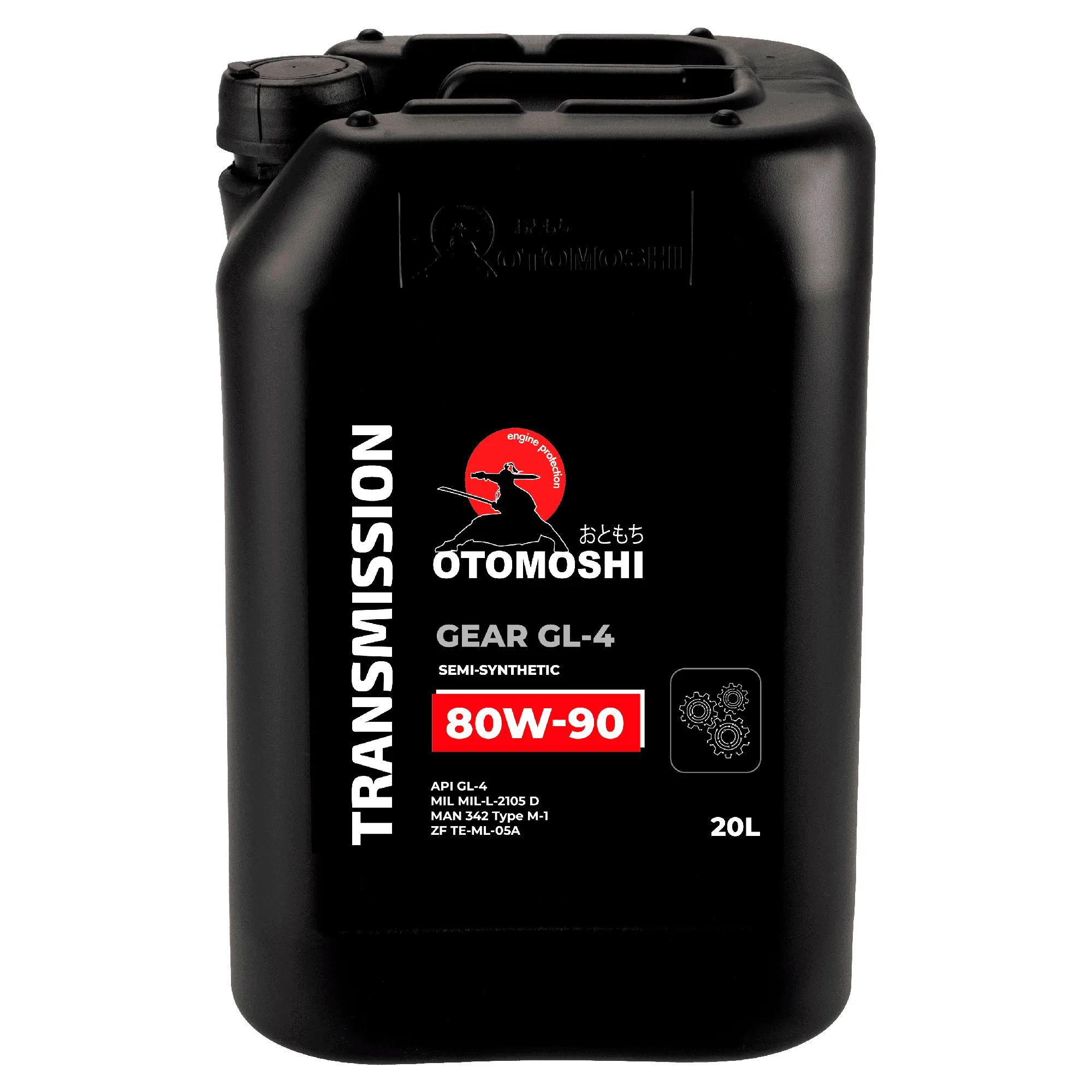 Масло трансмиссионное OTOMOSHI GEAR 80W-90 20 л MF214431
