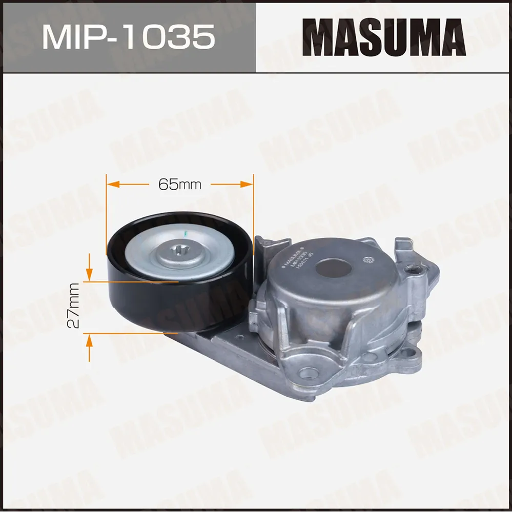 Натяжитель ремня MASUMA MIP1035
