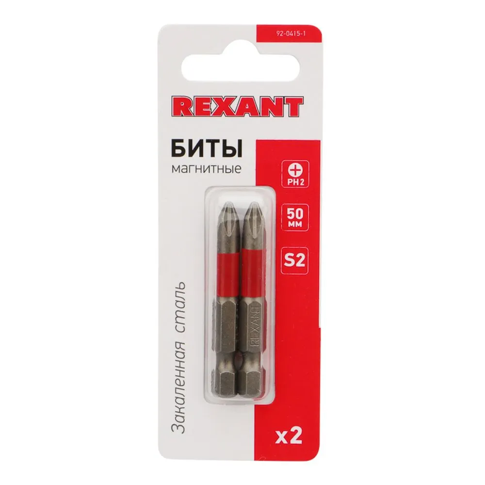 Бита PH250 мм для шуруповерта сталь S2 (упак. 2 шт.) REXANT
