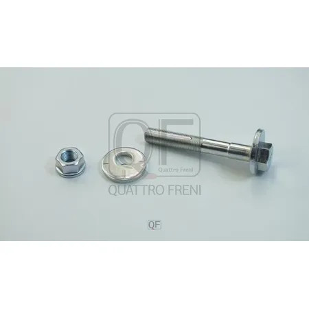 Болт с эксцентриком ремкомплект QUATTRO FRENI QF54D00030