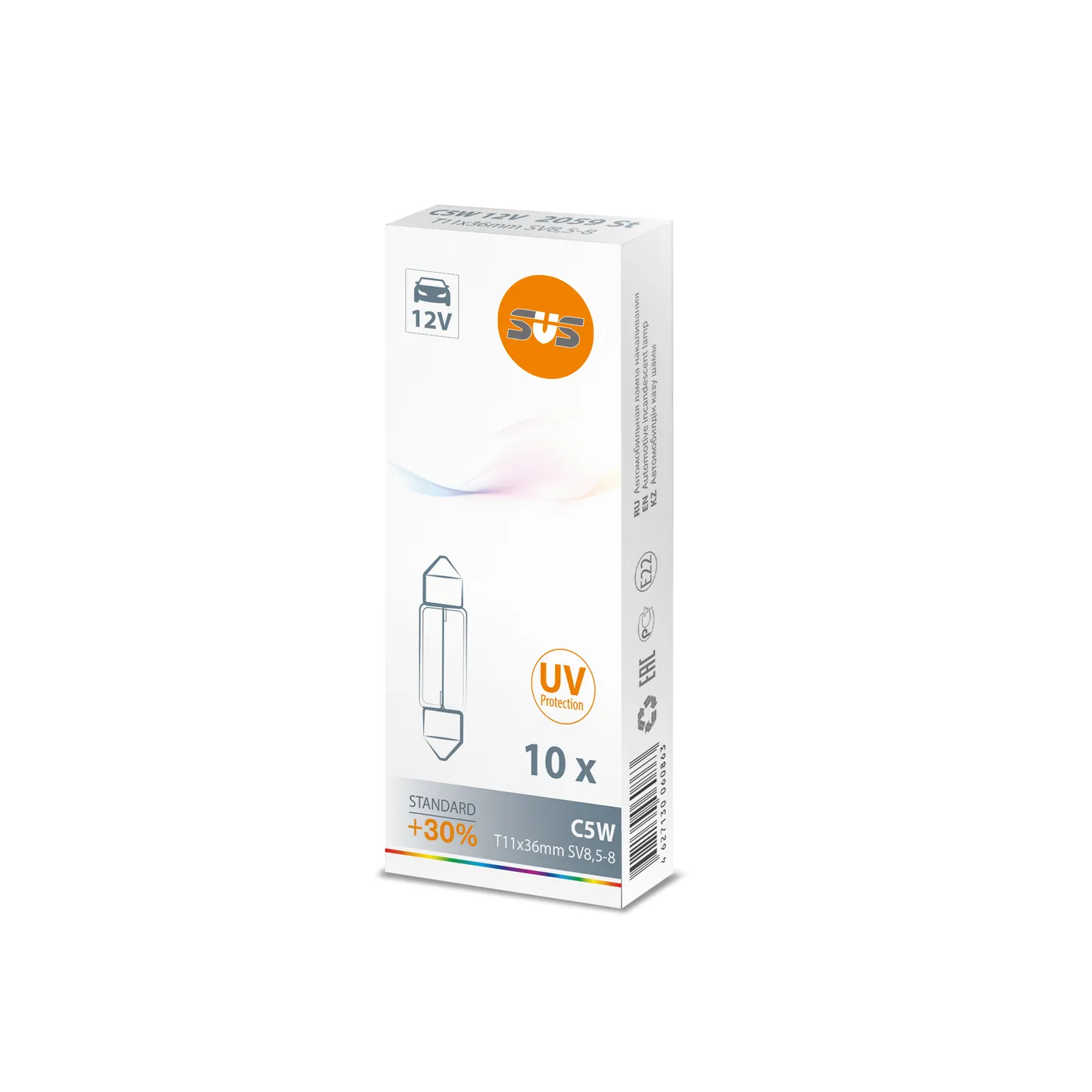 Лампа 12V C5W 5W +30% SV8,5-8 SVS Standard 1 шт. картон 0200059000