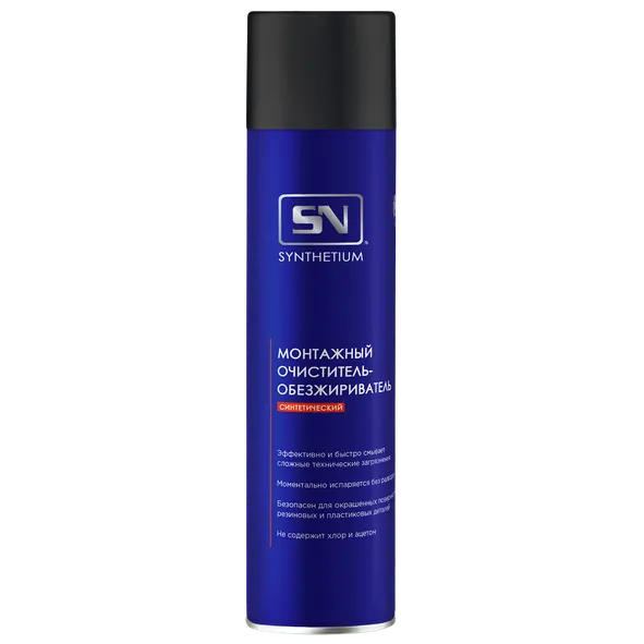Монтажный очиститель-обезжириватель, аэрозоль 800 мл SYNTHETIUM SN4318