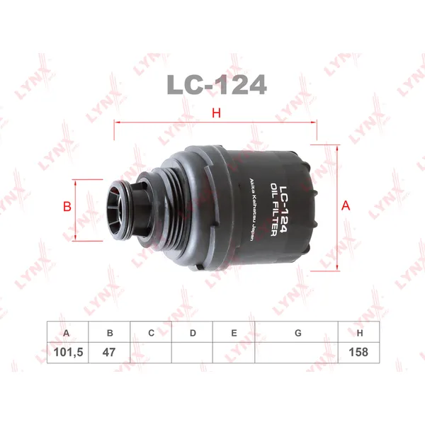 Фильтр масляный GAZ Gazelle Next 2.8D 13> LYNXauto LC-124