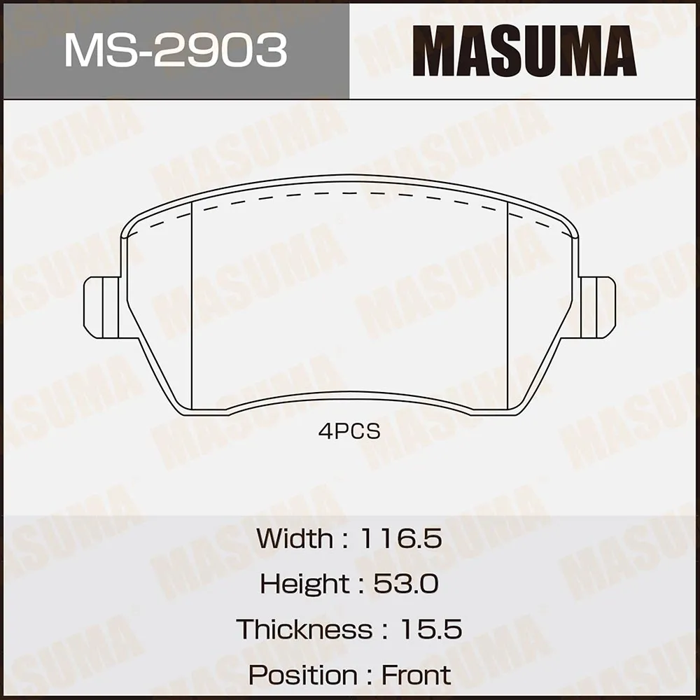 Колодки передние NISSAN ALMERA MASUMA MS-2903