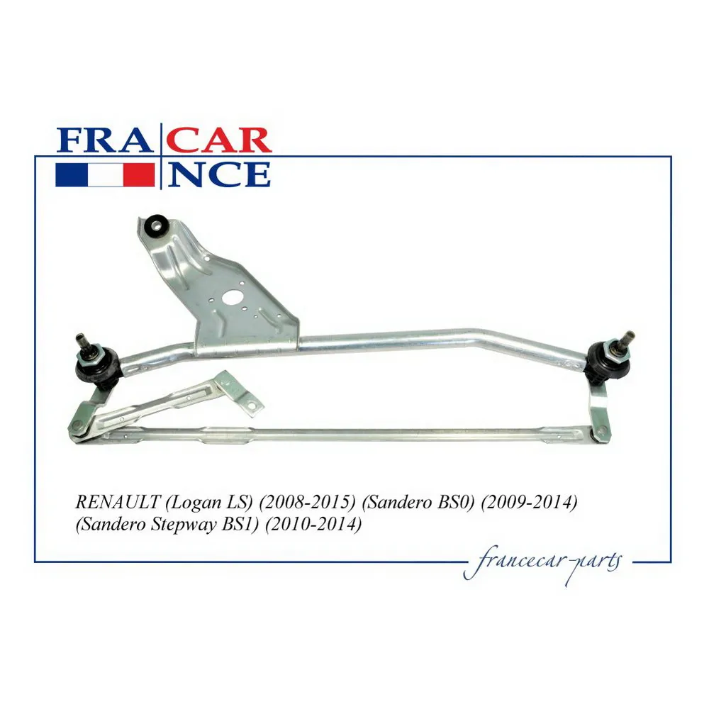 Трапеция стеклоочистителя(без мотора) FRANCECAR FCR210293