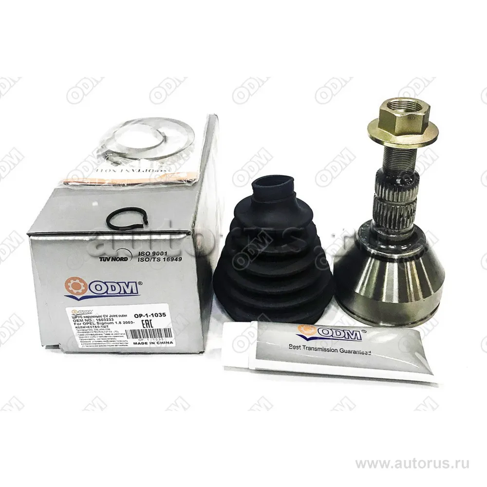 ШРУС наружный (к-кт) OPEL Signum 1.8 2003- ODM OP11035