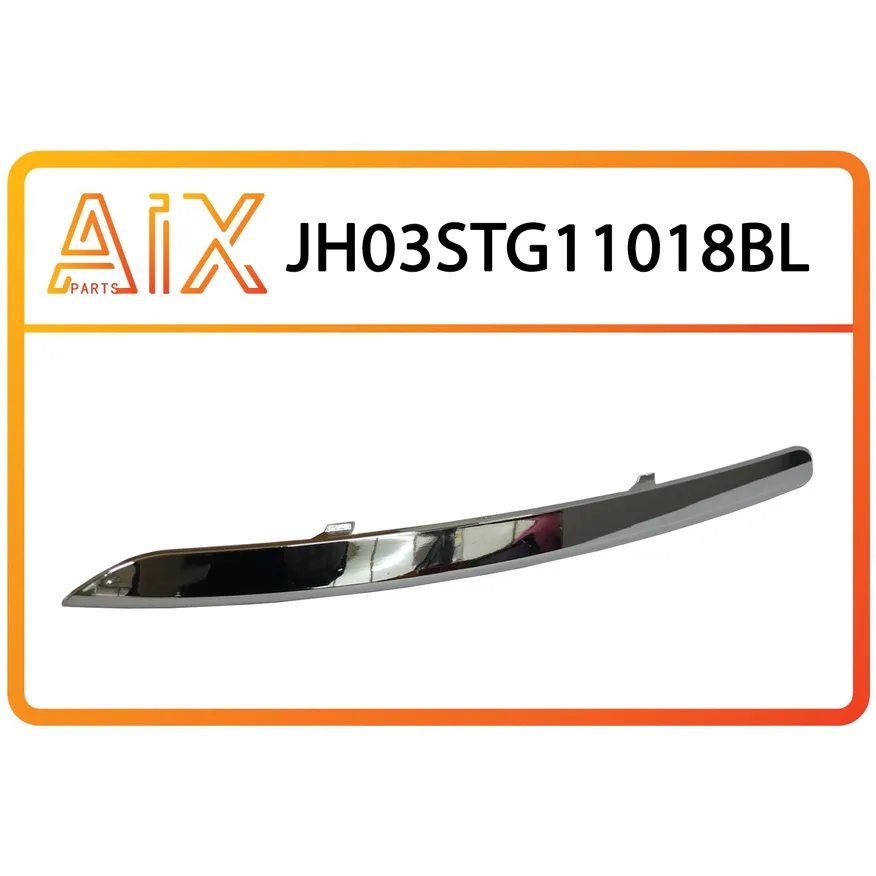 Молдинг бампера переднего левый AIX JH03-STG11-018BL