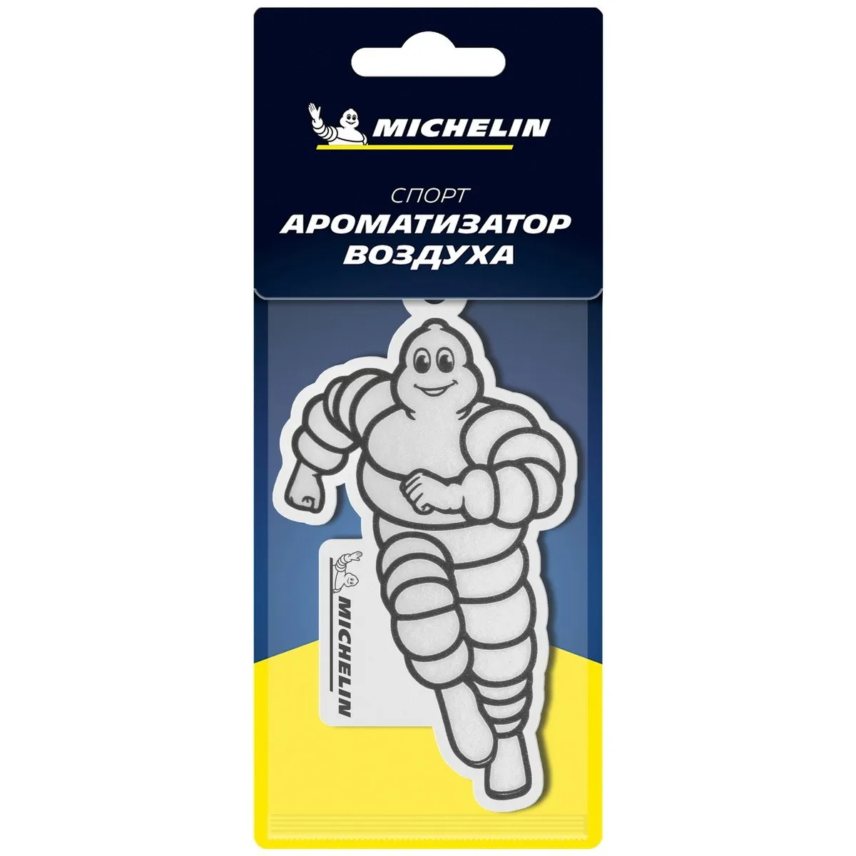 Ароматизатор воздуха MICHELIN, подвесной, картонный, 2D Classic, спорт