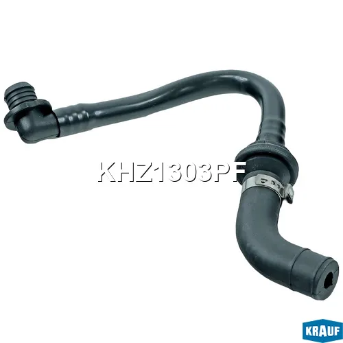 Вакуумная магистраль с обратным клапаном KRAUF KHZ1303PF